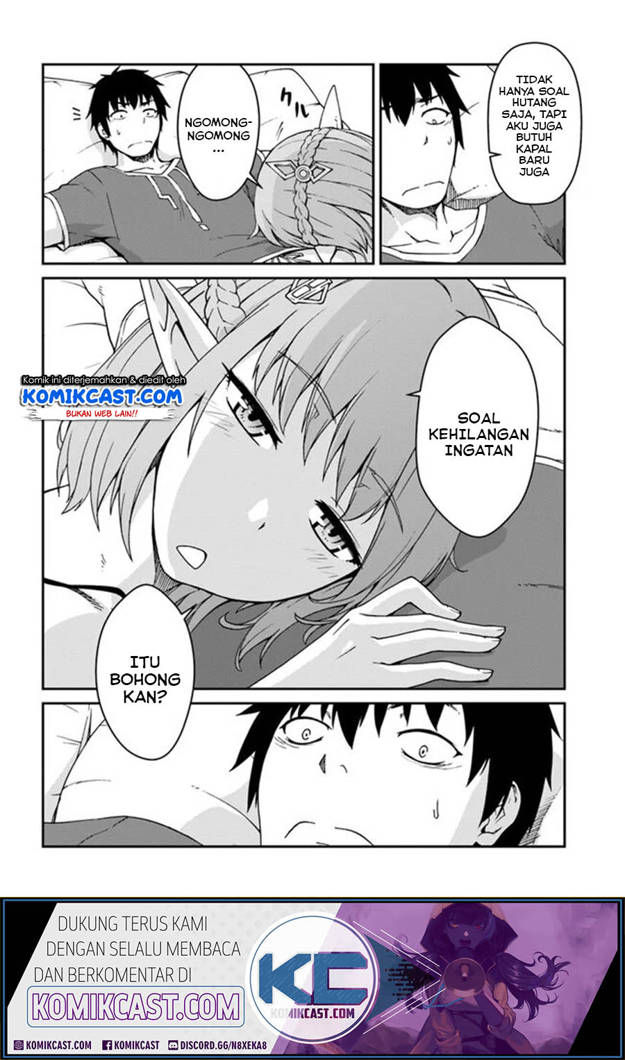 Mezametara Saikyou Soubi to Uchuusen-mochi datta no de, Ikkodate Mezashite Youhei Toshite Jiyuu ni Ikitai